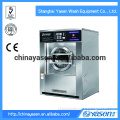 Stable and reliable operation function and parts of washing machine
